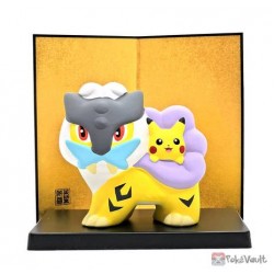 Pokemon Center 2022 Raikou Pikachu New Years Sue-Kazari Ceramic Figure