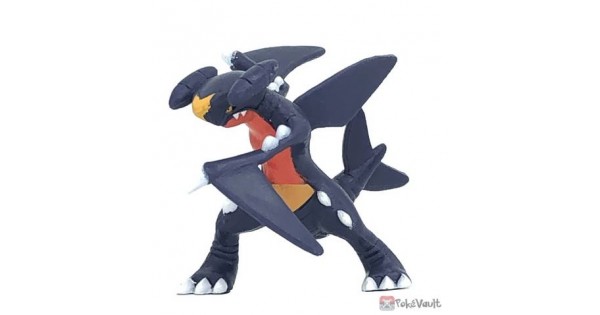 Pokemon 2021 Garchomp Takara Tomy 2