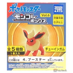 Pokemon 2021 Flareon Takara Tomy 2" Moncolle Box #6 Figure