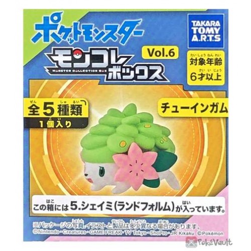 TAKARA TOMY Pokemon EMC-28 Shaymin Original Doll Action Figures High  Quality Exquisite Appearance Anime Collection