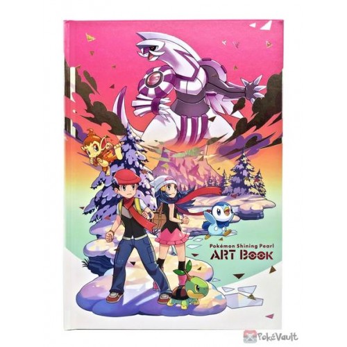 Pokemon Center 2021 Shining Pearl Small Hardcover Art Book