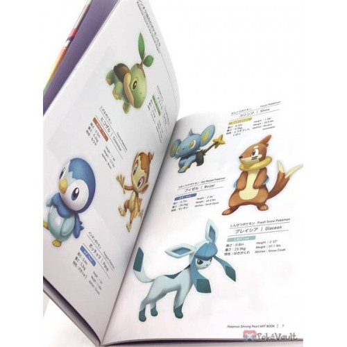 Pokemon Center 2021 Shining Pearl Small Hardcover Art Book