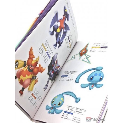 Pokemon Shining Pearl With Singapore Exclusive A5 Artbook And