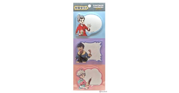 Pokemon Center 2021 Victor Hop Bede Trainers Off Shot Set Of 3 Post It