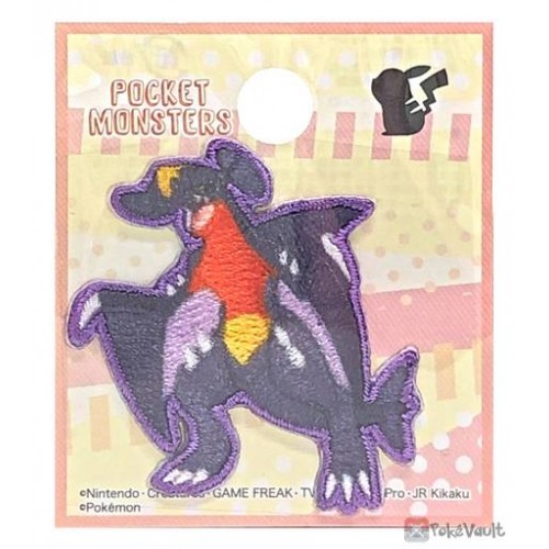 Pokemon 2021 Garchomp Embroidered Iron-On Sticker Patch (Small Size)