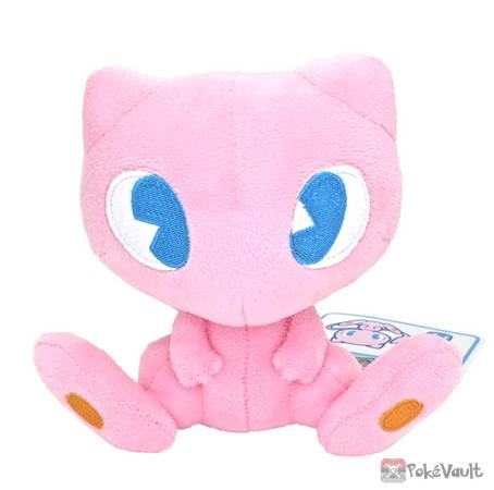 saiko soda plush