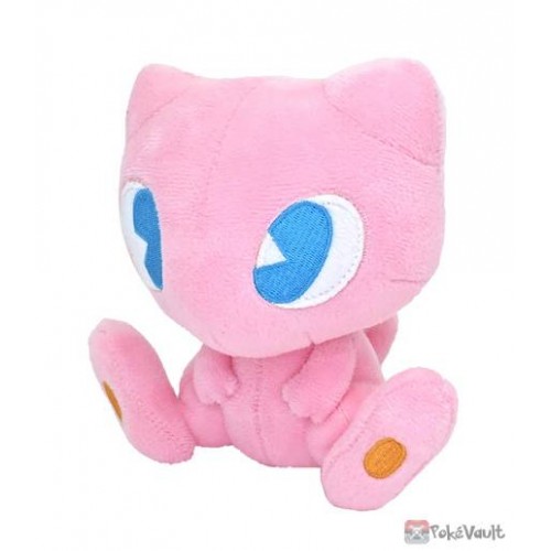 saiko soda plush