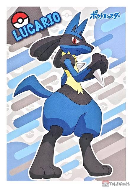 Pokemon Lucario Large Bromide Prism Holo Promo Card