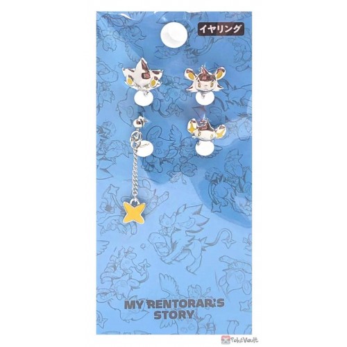 Pokemon Center 2022 My Luxray's Story Set Of 2 Clip On Earrings
