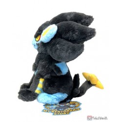 Pokemon Center 2022 My Luxray's Story Luxray Large Fluffy Plush Toy