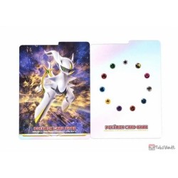 Pokemon Center 2022 Arceus Star Birth Card Deck Box Holder With Vstar Marker