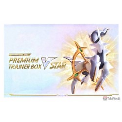 Pokemon Center 2022 Arceus Star Birth Premium Trainer Box VStar Set