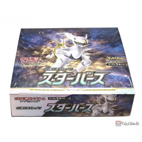 Pokemon 2022 S9 Star Birth Series Booster Box (30 Packs)