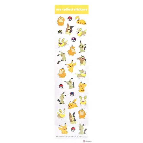 Pokemon Center 2022 Fabric Sticker irodo Mimikyu