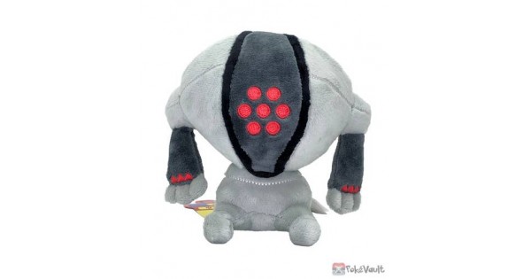 registeel plush