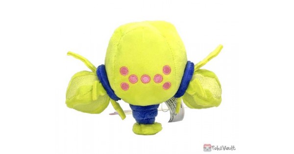 regieleki plush