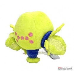 regieleki plush