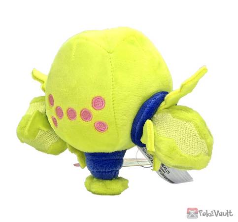 Pokemon Center 2022 Regieleki Pokedoll Series Plush Toy