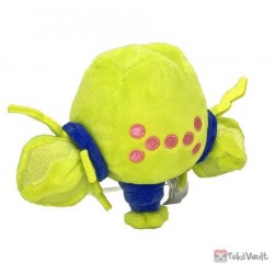 regieleki plush