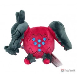 Pokemon Center 2022 Regidrago Pokedoll Series Plush Toy