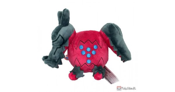 Pokemon Center 2022 Regidrago Pokedoll Series Plush Toy