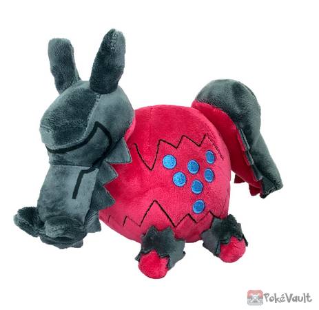 Pokemon Center 2022 Regidrago Pokedoll Series Plush Toy