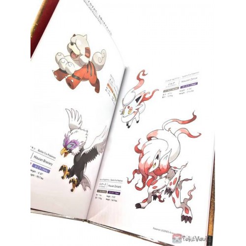 Pokemon Diamond & pearl & Legends Arceus Art book set Pokemon center Japan  NEW