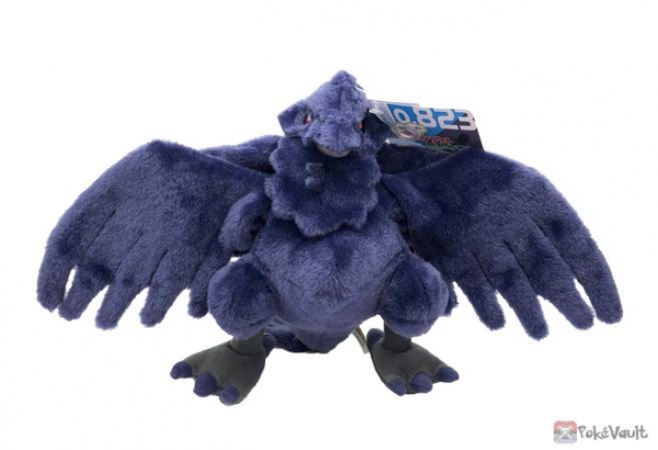 corviknight plush