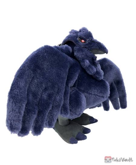 Pokemon 2022 Corviknight Takara Tomy I Choose You Plush Toy