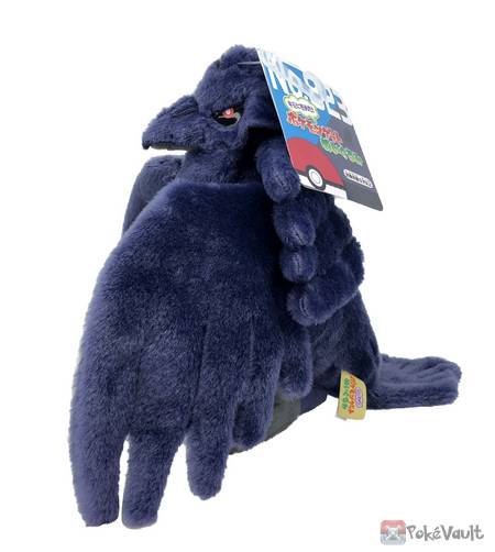 corviknight plush