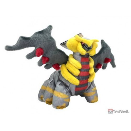 Giratina - Pokemon Plush – GoPokeShop