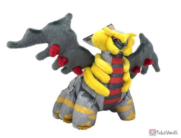 giratina plush toy