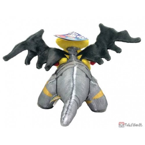 Giratina - Pokemon Plush – GoPokeShop