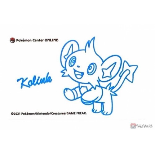 Pokemon Center Online 2022 Shinx Sticker