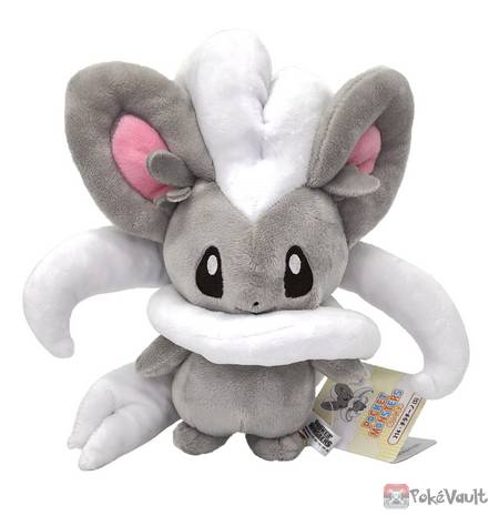 Pokemon 2022 Cinccino San-Ei All Star Collection Plush Toy