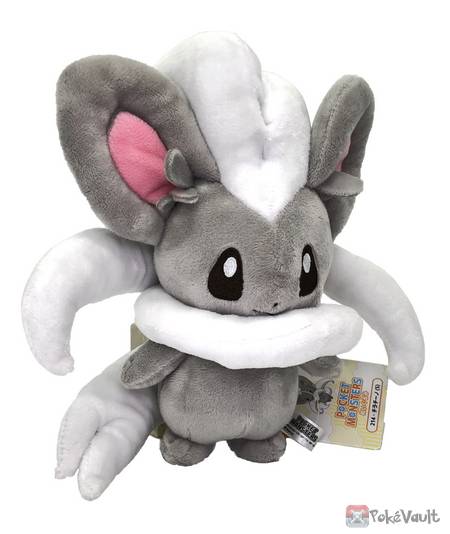 Pokemon 2022 Cinccino San-Ei All Star Collection Plush Toy