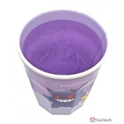 Pokemon 2022 Gengar Pikachu Plastic Cup