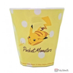 Pokemon 2022 Pikachu Plastic Cup