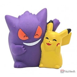 Bandai 2022 Pokemon Kids Gengar Pikachu Dialga & Palkia & Arceus Series ...