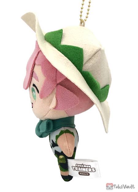 Pokemon Center 2022 Milo Trainers Mascot Plush Keychain