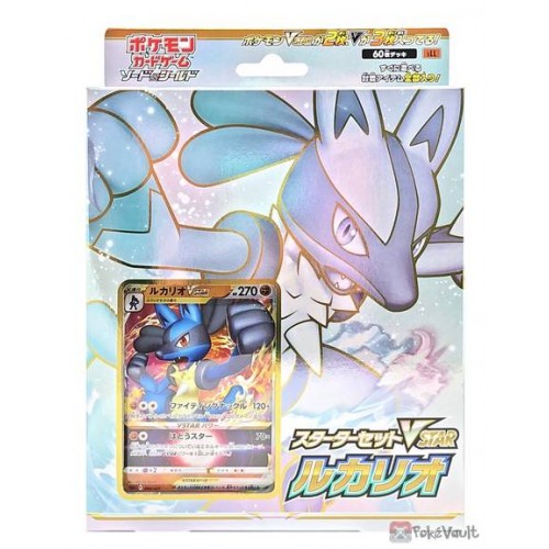 Pokemon Card Game Sword & Shield Starter set VSTAR Lucario 60 Cards From  JAPAN