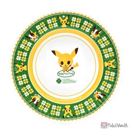 Pokemon Center 2022 Pikachu Yamper Pokemon Time #12 Plastic Plate