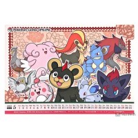 Pokemon Center Online Postcard October 2022 Mini Game Product