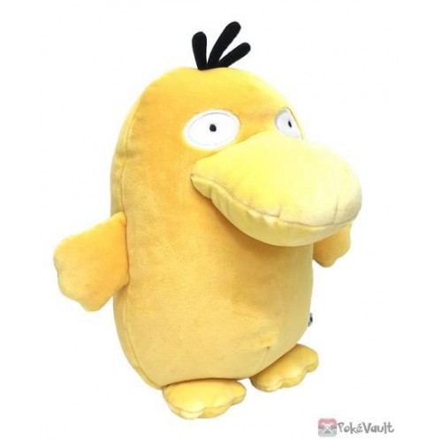 Pokemon 2019 Psyduck Takara Tomy Mocchi Mocchi Plush Toy (Small Size)