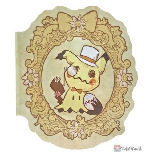 Pokemon Center 2022 Mimikyu Photogenique Easter Die Cut Memo Pad