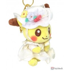 Pokemon Center 2022 Pikachu Photogenique Easter Mascot Plush Keychain