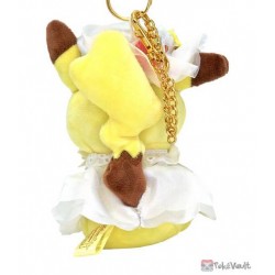 Pokemon Center 2022 Pikachu Photogenique Easter Mascot Plush Keychain
