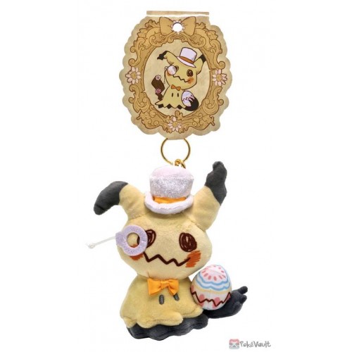 Pokemon Center 2022 Mimikyu Photogenique Easter Mascot Plush Keychain