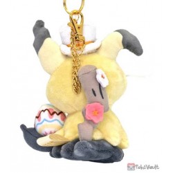 Pokemon Center 2022 Mimikyu Photogenique Easter Mascot Plush Keychain