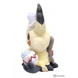 Pokemon Center 2022 Mimikyu Photogenique Easter Plush Toy